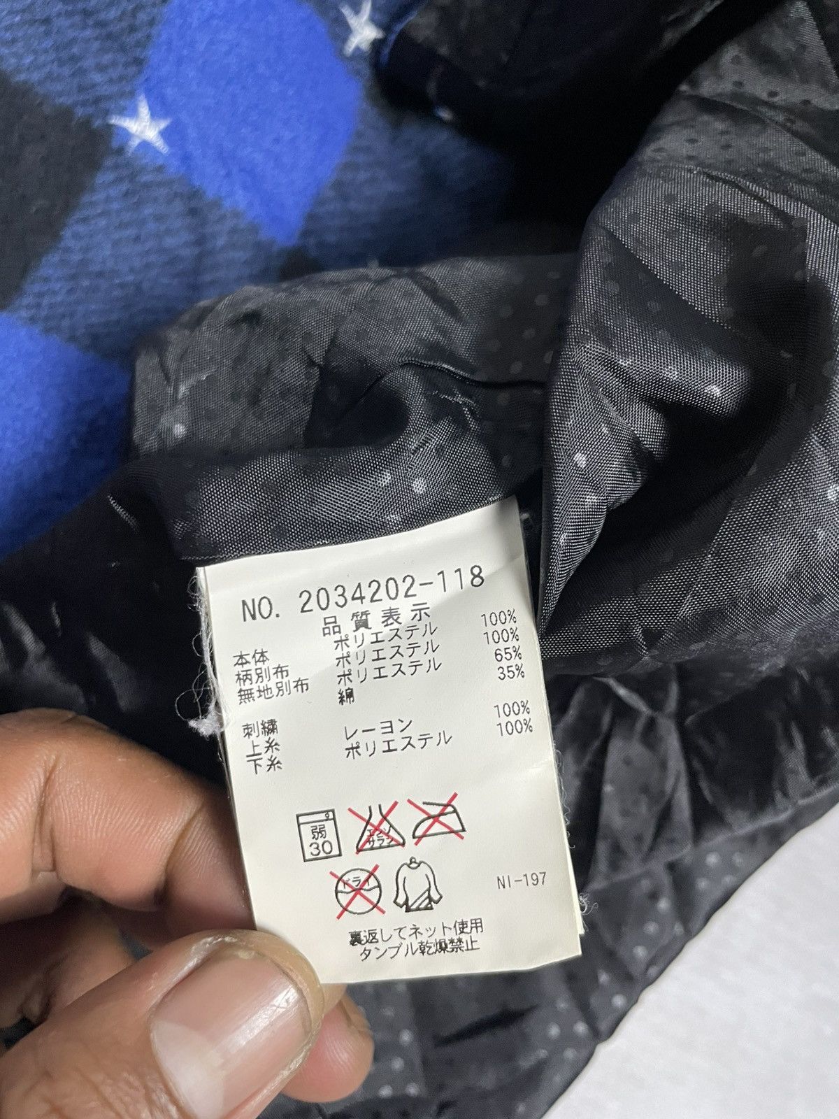 14th Addiction × If Six Was Nine × Tornado Mart 90’s Blue Cross Star Embroidered Flannel Shirt Size US M / EU 48-50 / 2 - 11 Thumbnail