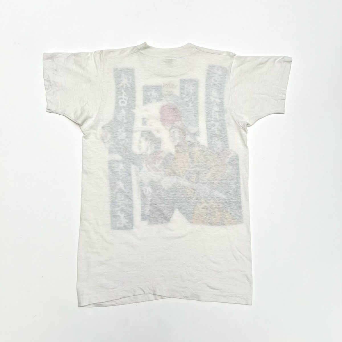 Vintage Fifth Column Vintage Punk Rock London 80s Japan Army T-Shirt Size US M / EU 48-50 / 2 - 9 Thumbnail