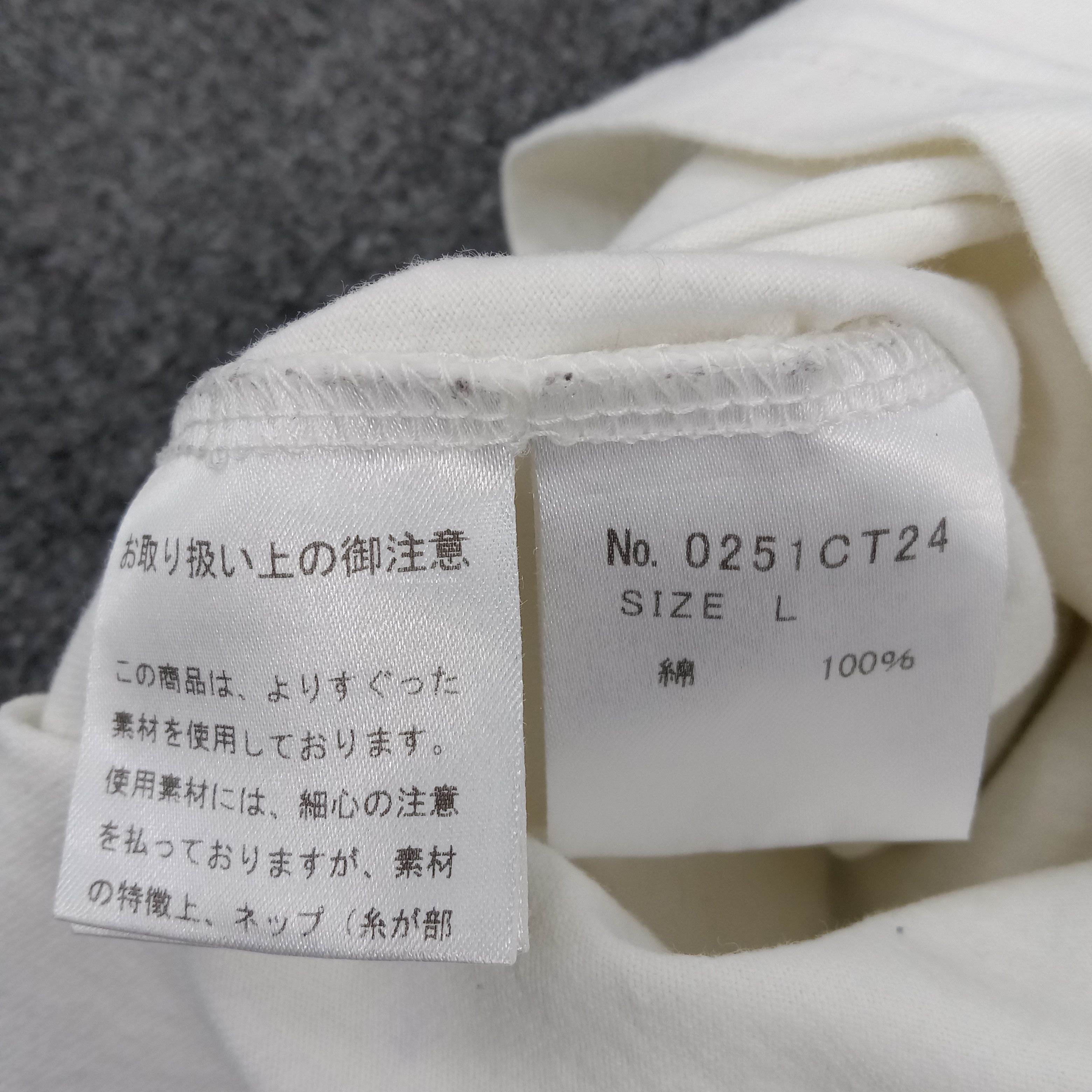 Hysteric Glamour Hysteric Glamour Japanese Brand Tshirt Size US M / EU 48-50 / 2 - 5 Thumbnail