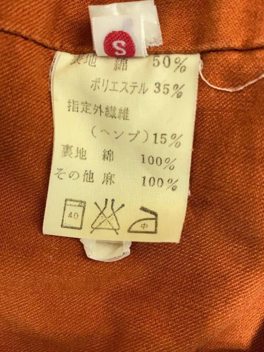 Kapital Corduroy Jacket Size US S / EU 44-46 / 1 - 5 Thumbnail
