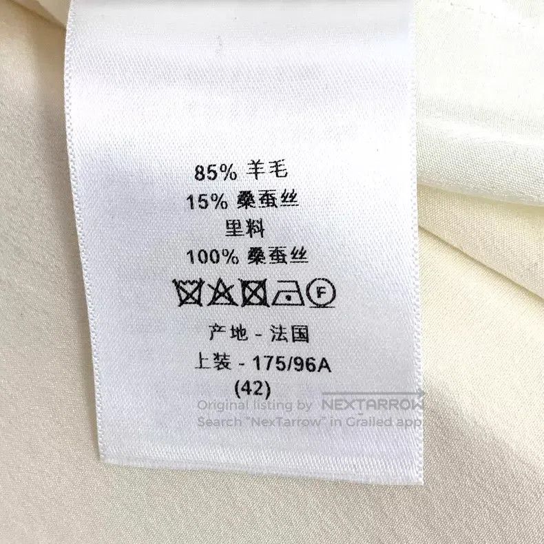 Dior Dior Beige wool lapel double-breasted long-sleeved suit Size M / US 6-8 / IT 42-44 - 7 Thumbnail