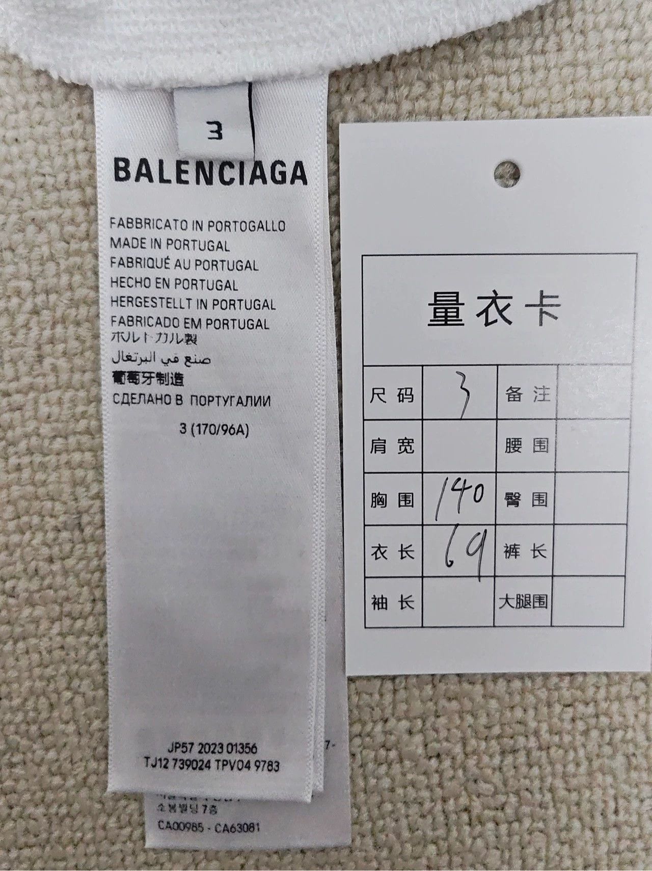 Balenciaga Balenciaga 24fw Dragon Flame Metal Hoodie Size US L / EU 52-54 / 3 - 4 Thumbnail