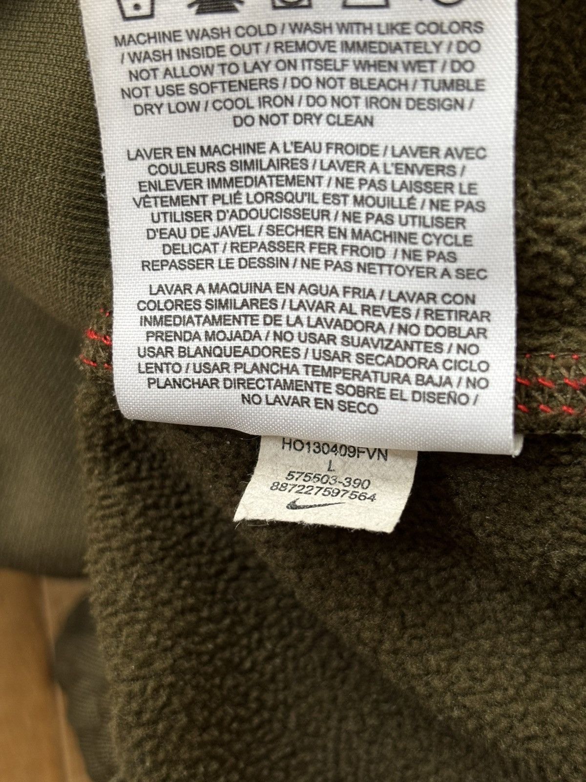 Nike Nike X LeBron baggy sweatpants Size US 32 / EU 48 - 4 Thumbnail