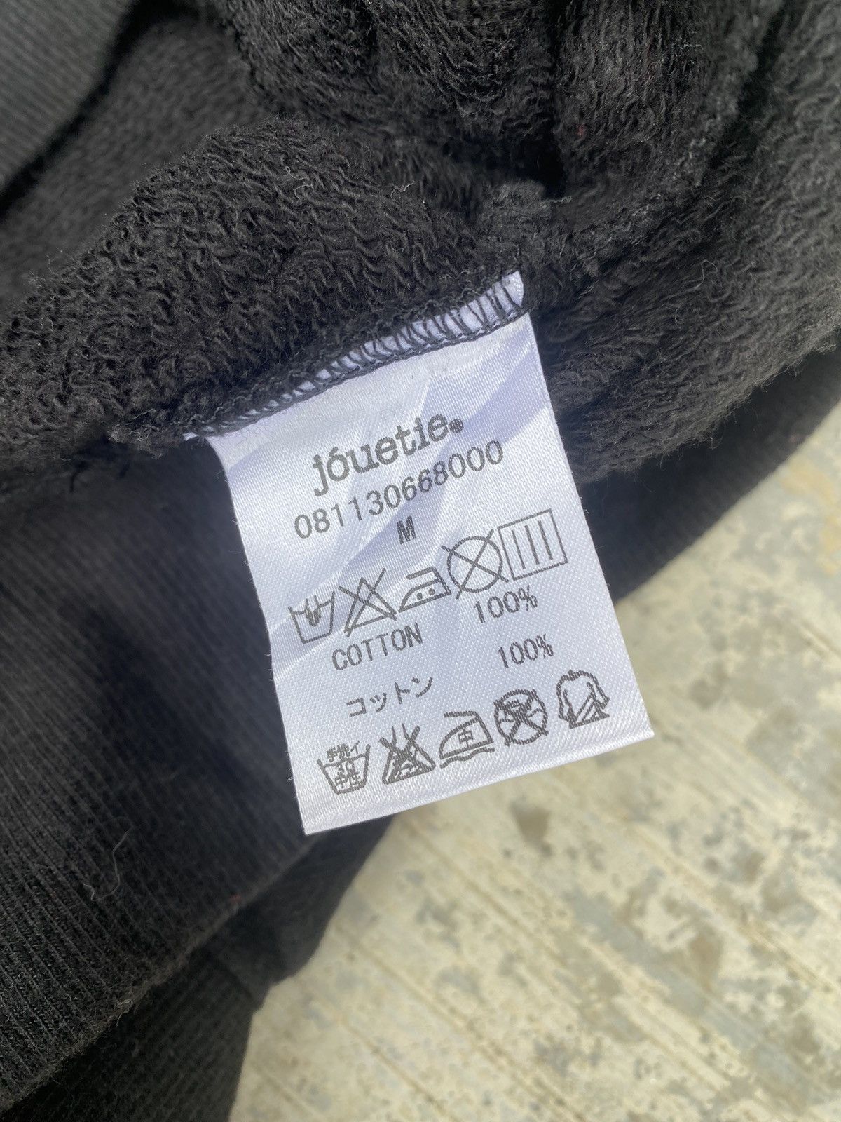 Thrasher Jouetie X Thrasher Magazine Spellout Baggy Size M / US 6-8 / IT 42-44 - 11 Thumbnail