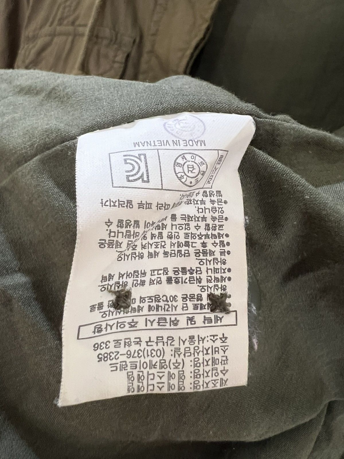 Japanese Brand THE BEST JEANS JACKET Size US M / EU 48-50 / 2 - 7 Thumbnail