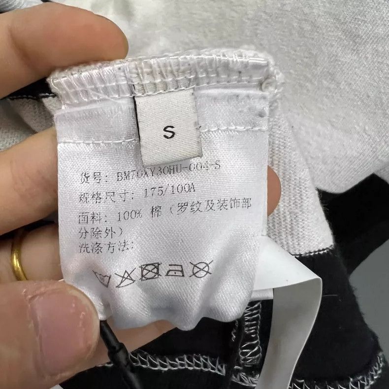 Givenchy Givenchy Black and White Striped Round Neck Short Sleeve 2 Size US S / EU 44-46 / 1 - 4 Thumbnail