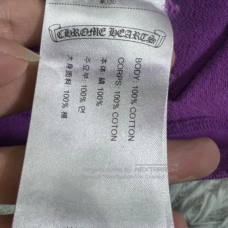 Chrome Hearts CHROME HEARTS Size L hoodie Size US L / EU 52-54 / 3 - 4 Thumbnail