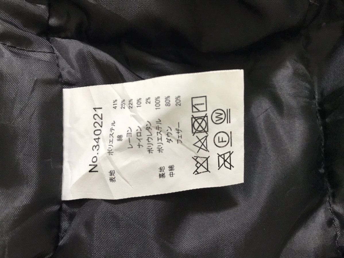 go slow caravan Go Slow Caravan Patchwork Down Vest Jacket Size US L / EU 52-54 / 3 - 14 Thumbnail