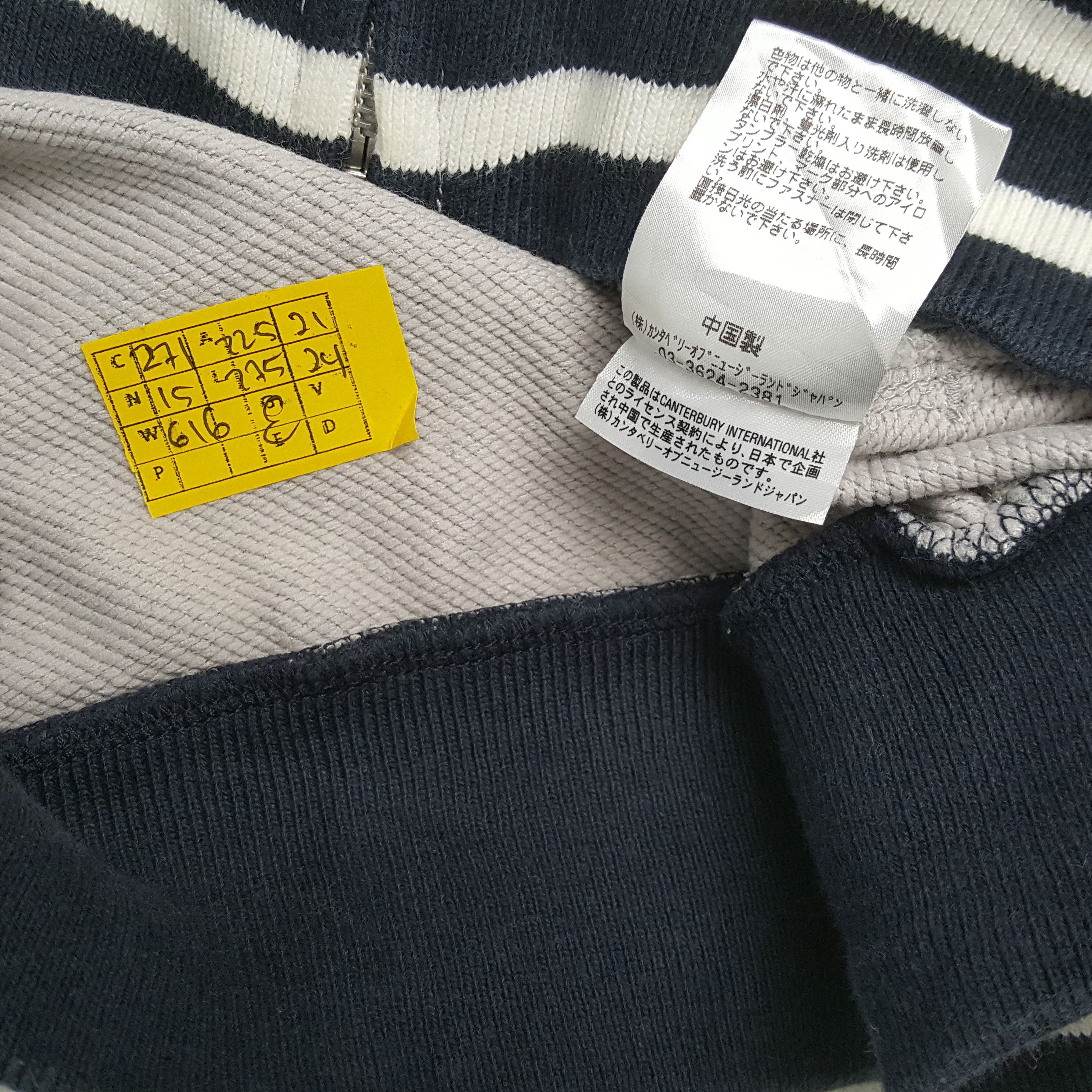 Canterbury of New Zealand × Vintage CANTERBURY OF NEW ZEALAND Zipper Sweater c271n15 Size US M / EU 48-50 / 2 - 7 Thumbnail