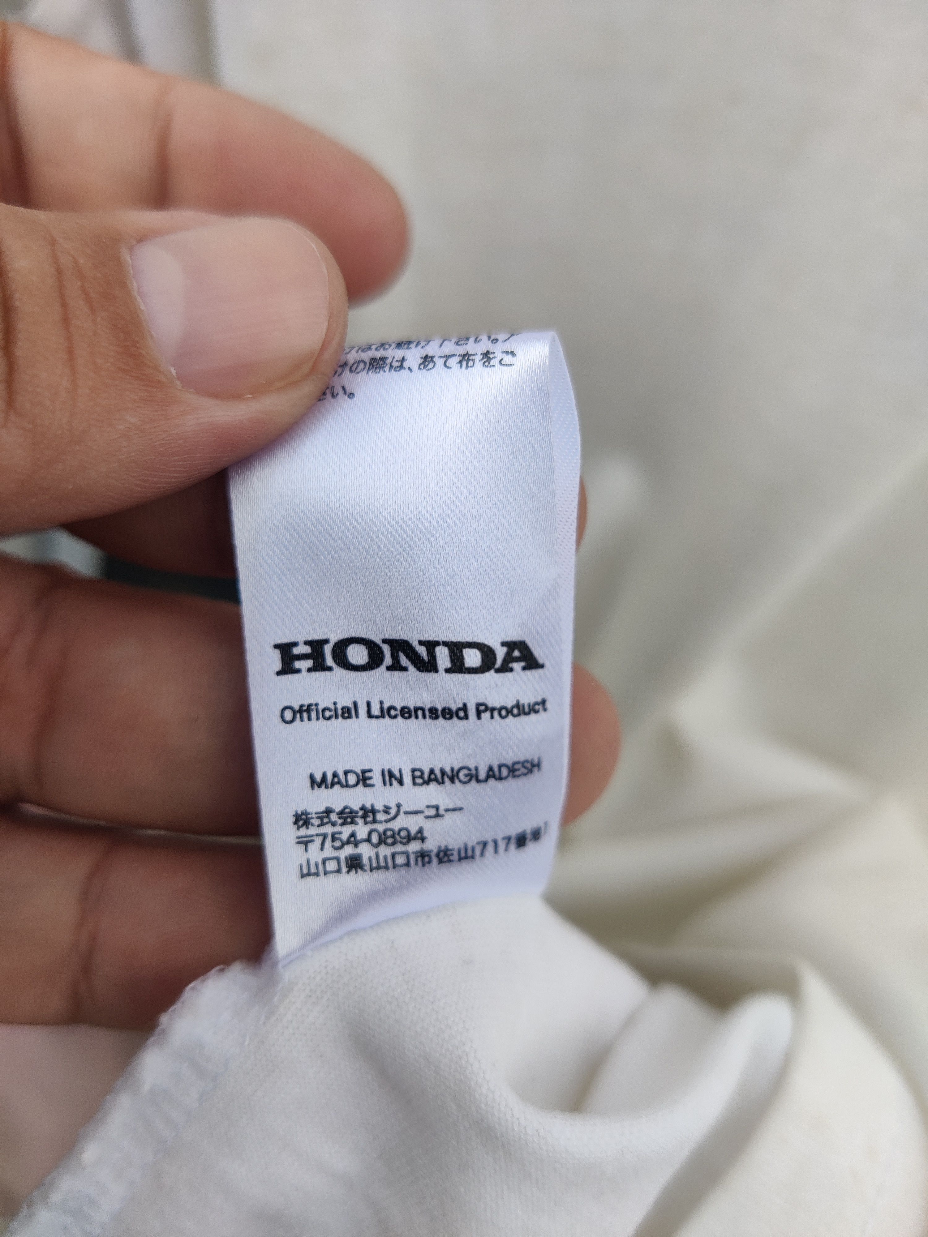 Honda Honda Racing Motorcross Off Road Shirt Size US S / EU 44-46 / 1 - 4 Thumbnail