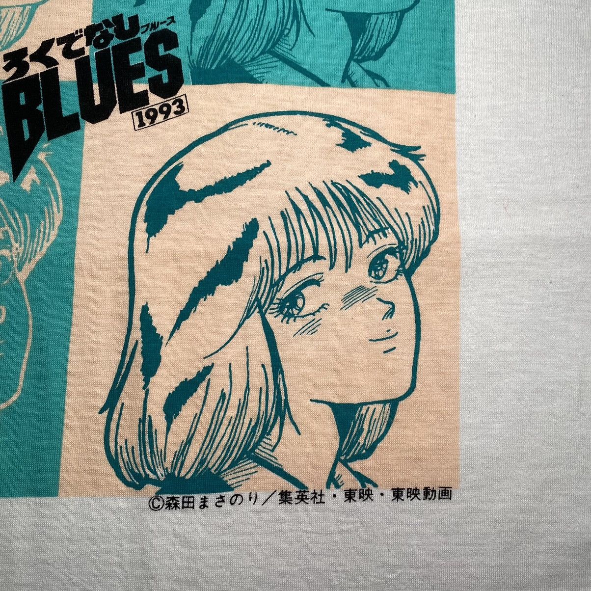 Anime Vintage 90s Rokudenashi Blues Boxing Anime T Shirt Size US M / EU 48-50 / 2 - 9 Thumbnail