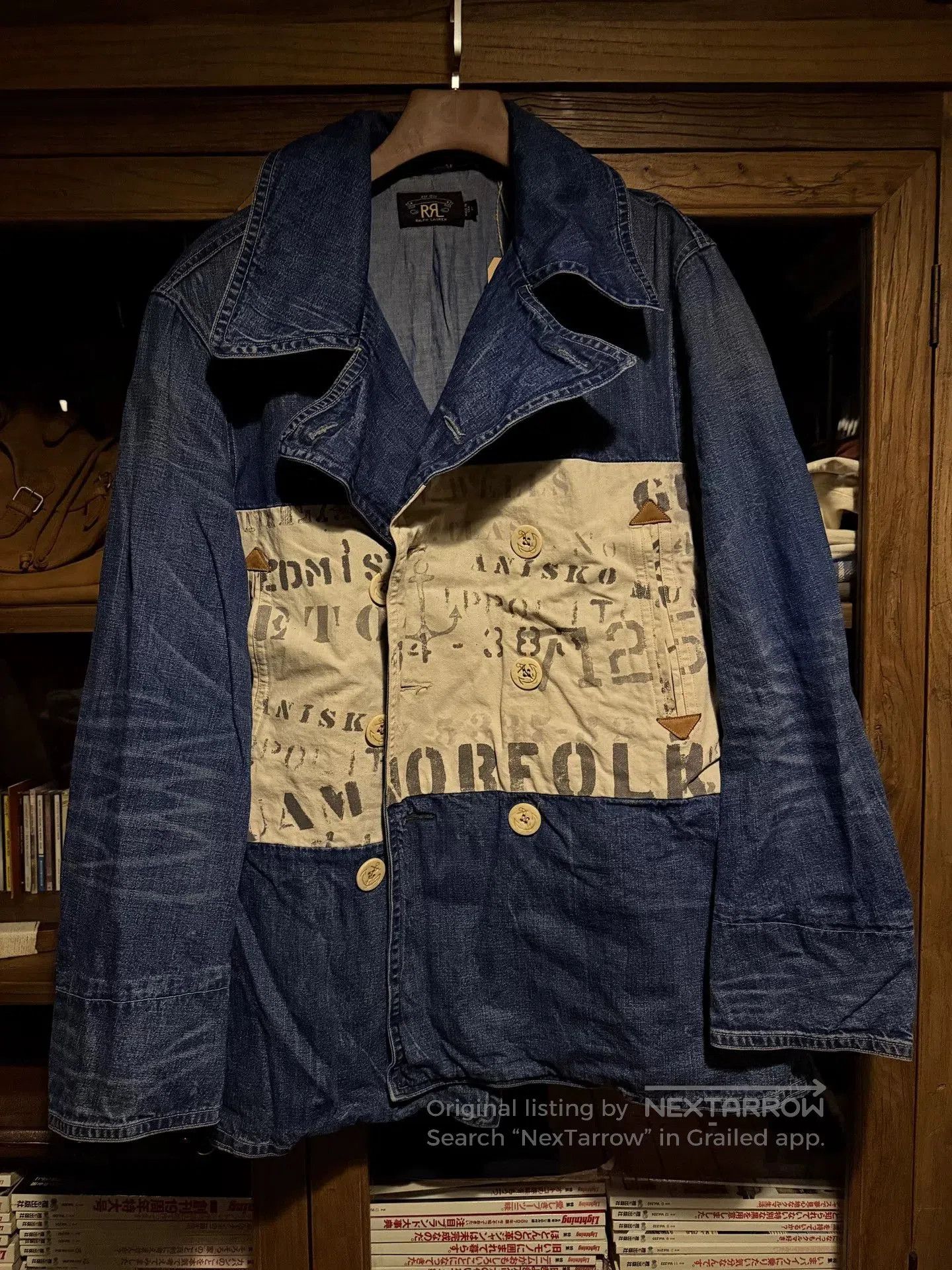 RRL Ralph Lauren RRL Denim Patchwork Jacket. Size US L / EU 52-54 / 3 - 1 Thumbnail