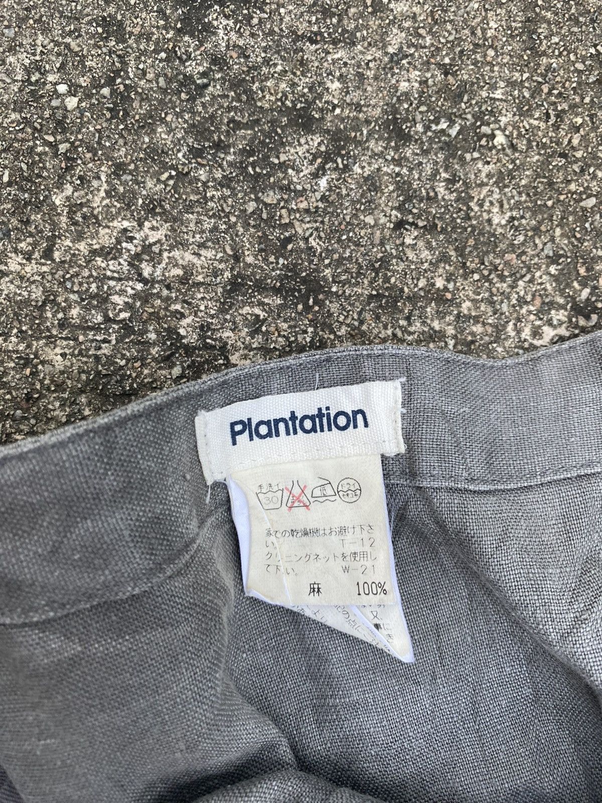 Issey Miyake Vintage Plantation by Issey Miyake Laced Skirt Size 28" / US 6 / IT 42 - 4 Thumbnail