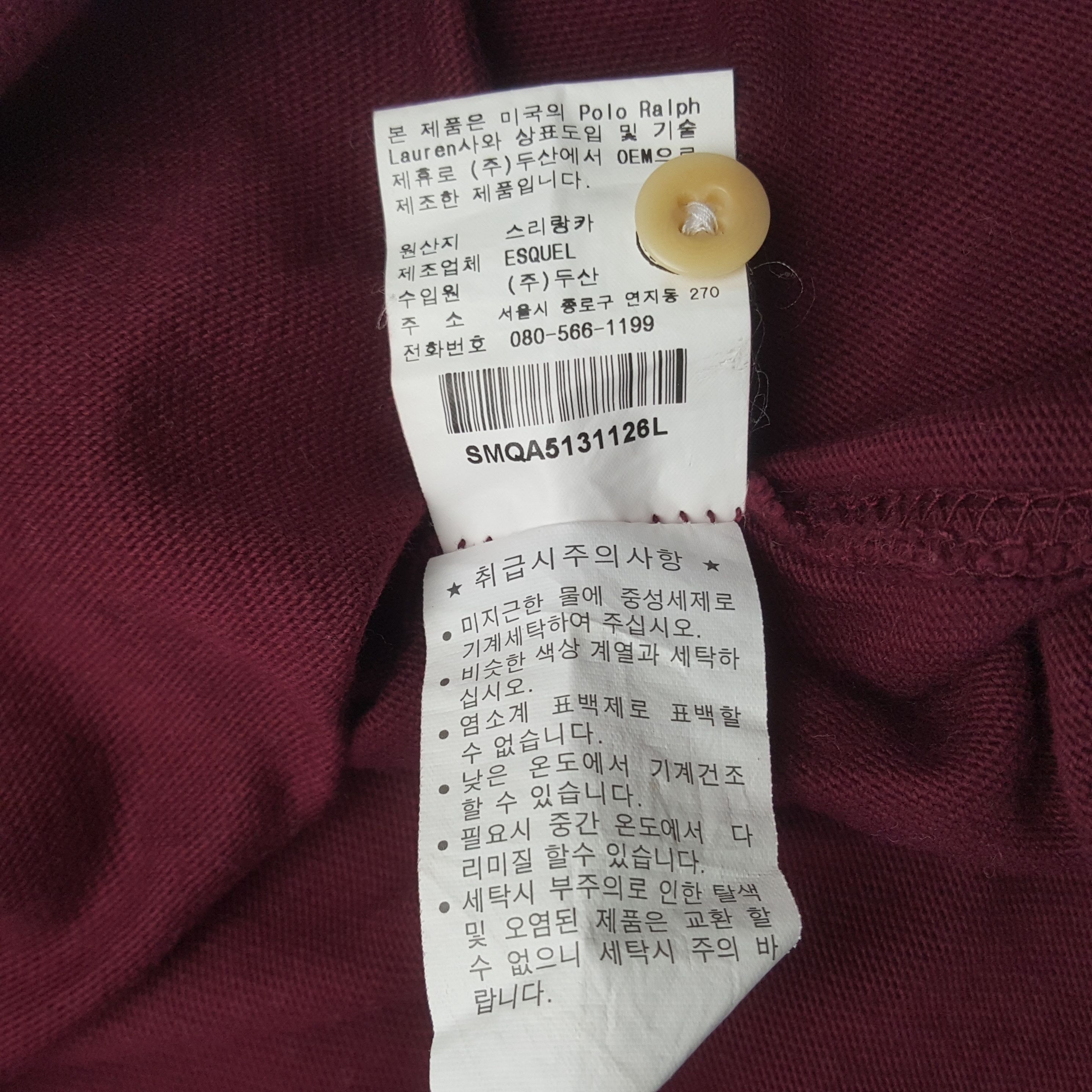 Polo Ralph Lauren Vintage Polo Ralph Laure American Style Polos RR9 Size US L / EU 52-54 / 3 - 8 Thumbnail