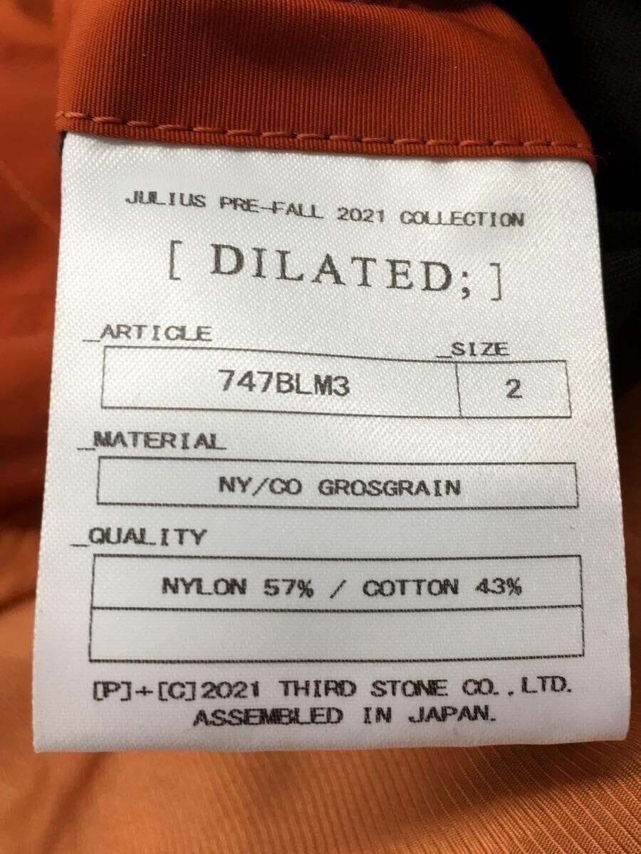 Julius AW21 "DILATED" Reversible MA-1 Jacket Size US M / EU 48-50 / 2 - 5 Thumbnail