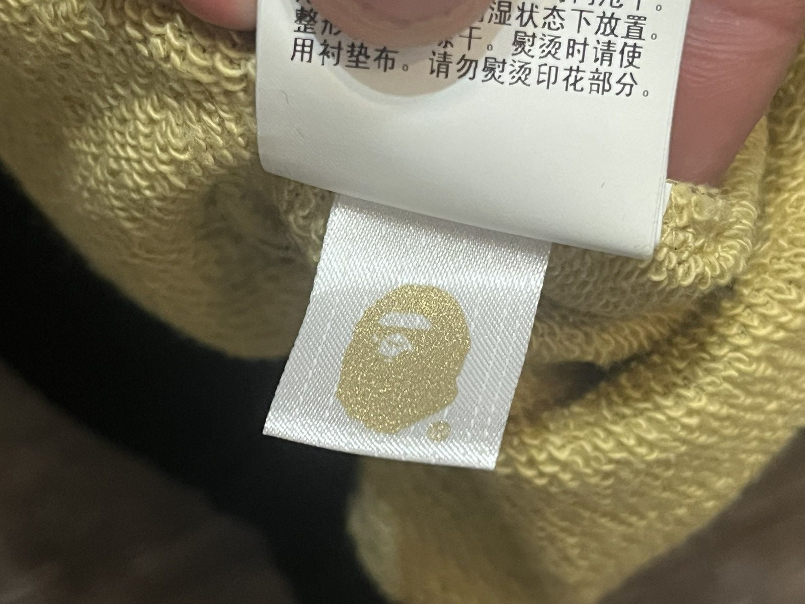 Bape BAPE X Madison Ave NYC Bape Store Joggers Size US 34 / EU 50 - 5 Thumbnail