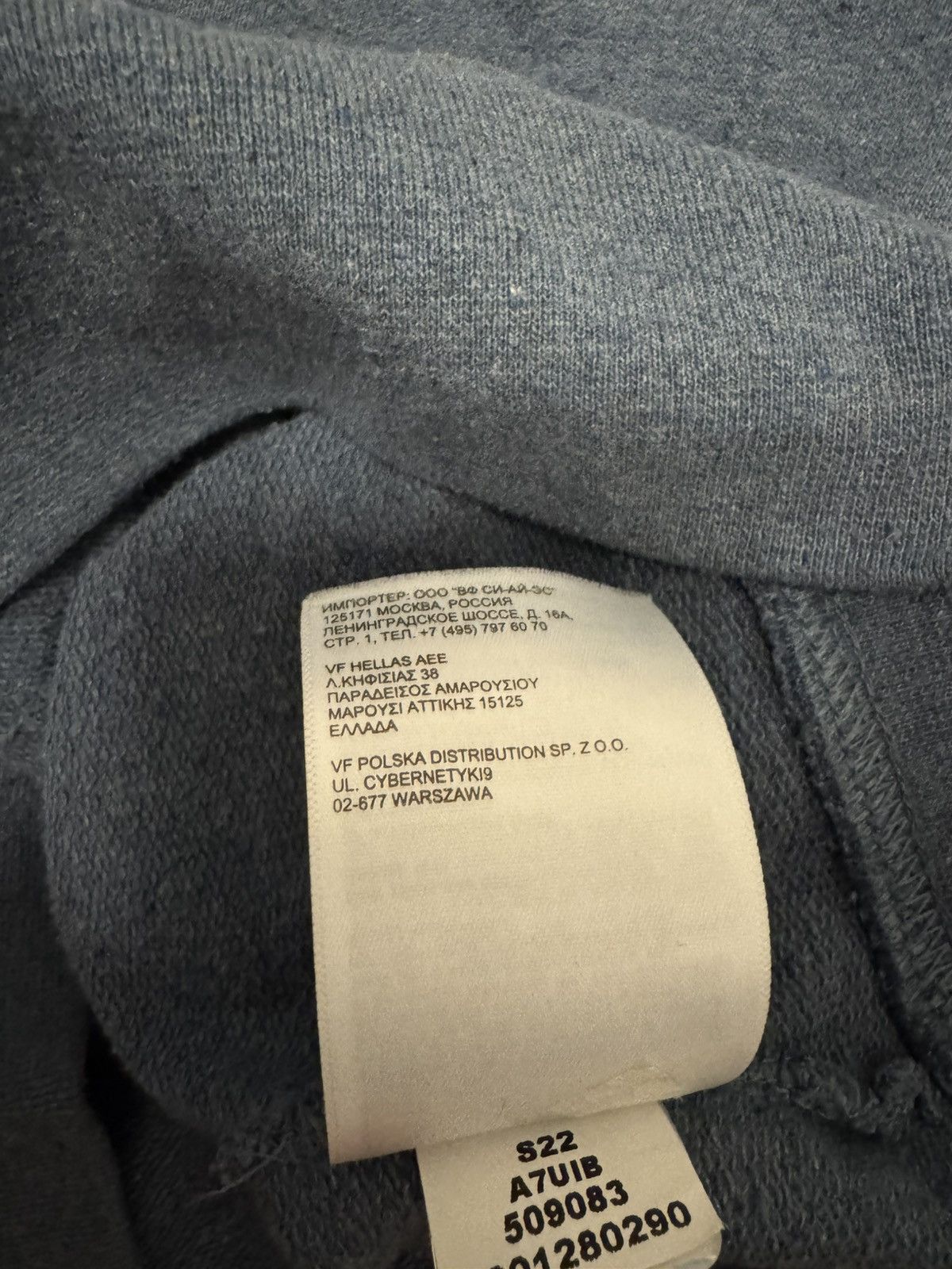 Online Ceramics × The North Face The North Face x Online Ceramics Hoodie 'Blue Regrind' Size US XL / EU 56 / 4 - 10 Thumbnail