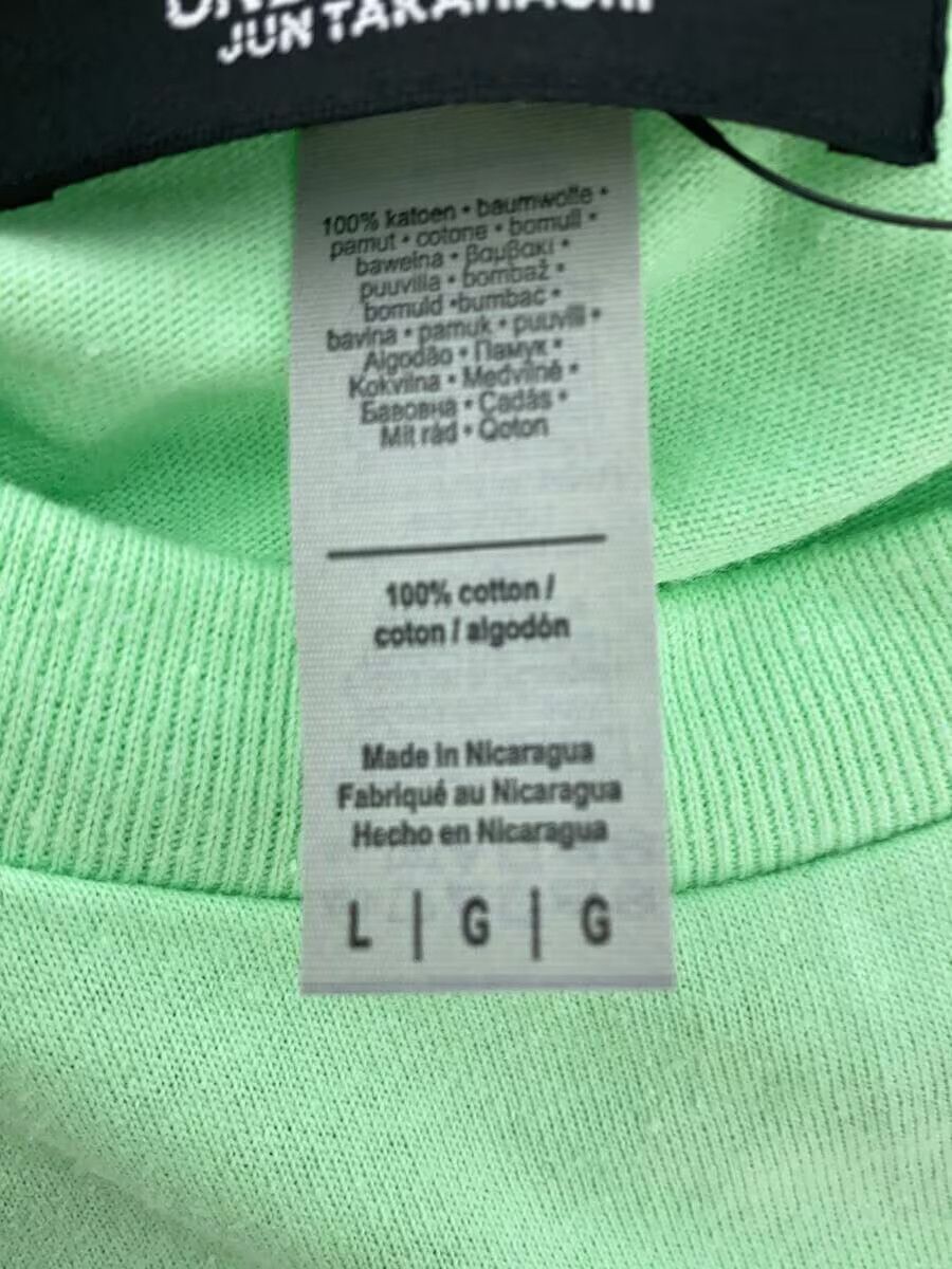 Undercover Kosmik Musik Tee Size US L / EU 52-54 / 3 - 5 Thumbnail