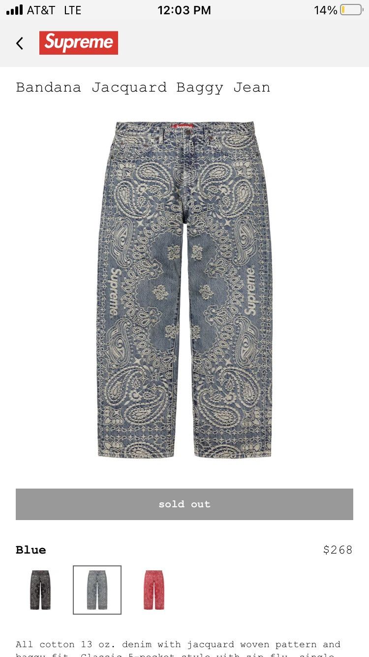 Supreme Bandana Jacquard Baggy Jeanサイズ32 Spring/Summer 2025 Preview – Supreme