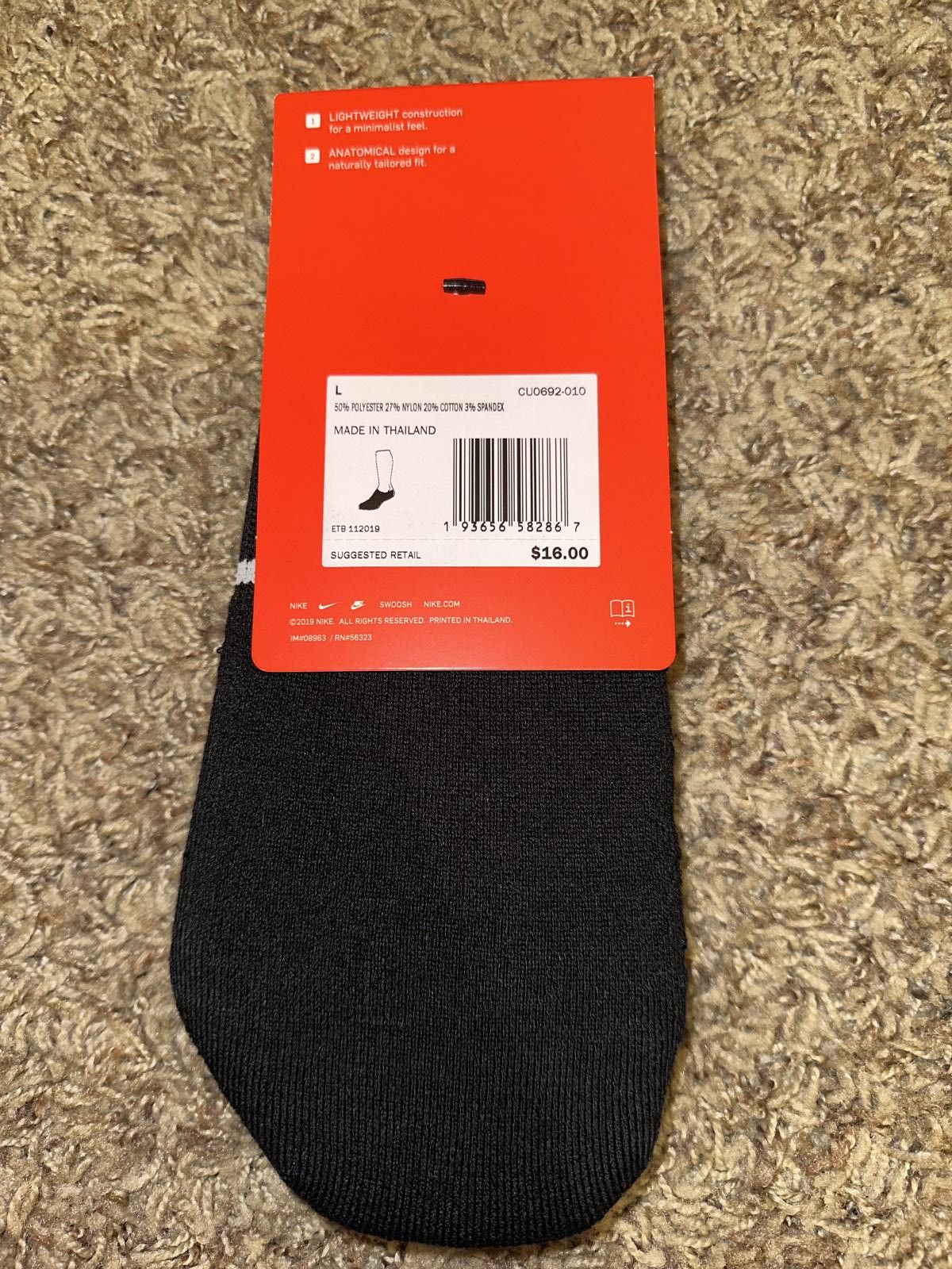 Nike Nike Mens 2-Pack SNKRS Sox Essential No Show Footie Socks Size ONE SIZE - 4 Thumbnail