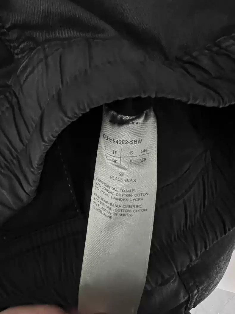 Rick Owens Rick Owens Drkshdw ro wax shorts-2505 Size US 30 / EU 46 - 4 Thumbnail