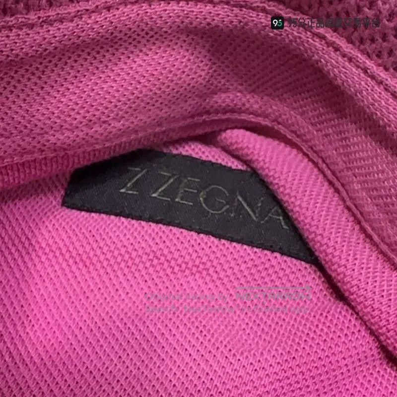 Ermenegildo Zegna Zegna Logo Detail Stripe Trim Short. Size US S / EU 44-46 / 1 - 6 Thumbnail