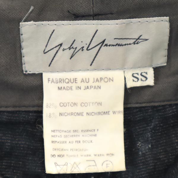 Yohji Yamamoto YOHJI YAMAMOTO pour homme wide pants Size US 26 / EU 42 - 8 Thumbnail