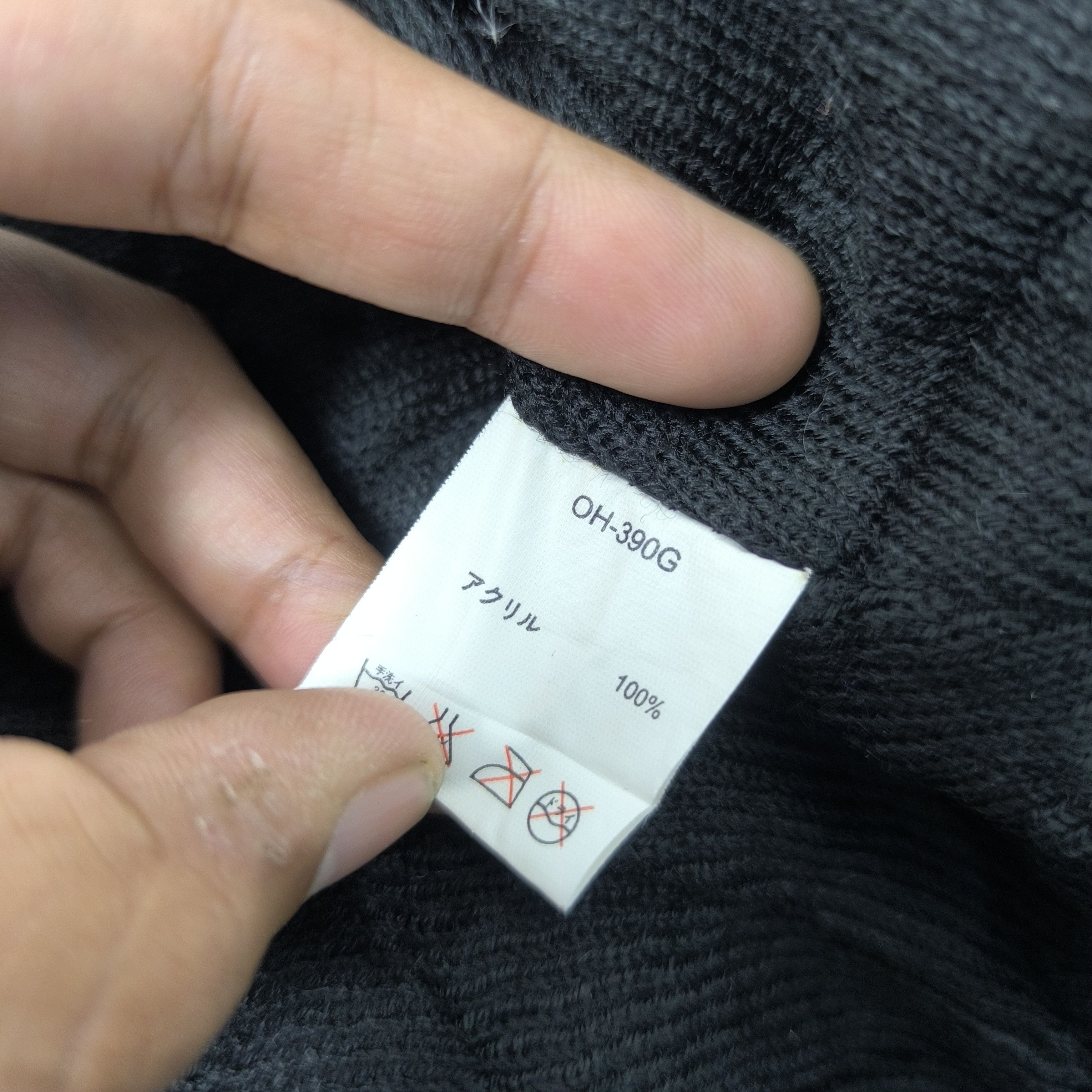 Helly Hansen 💥 Helly hansen iconic logo short beanie hat Size ONE SIZE - 3 Thumbnail