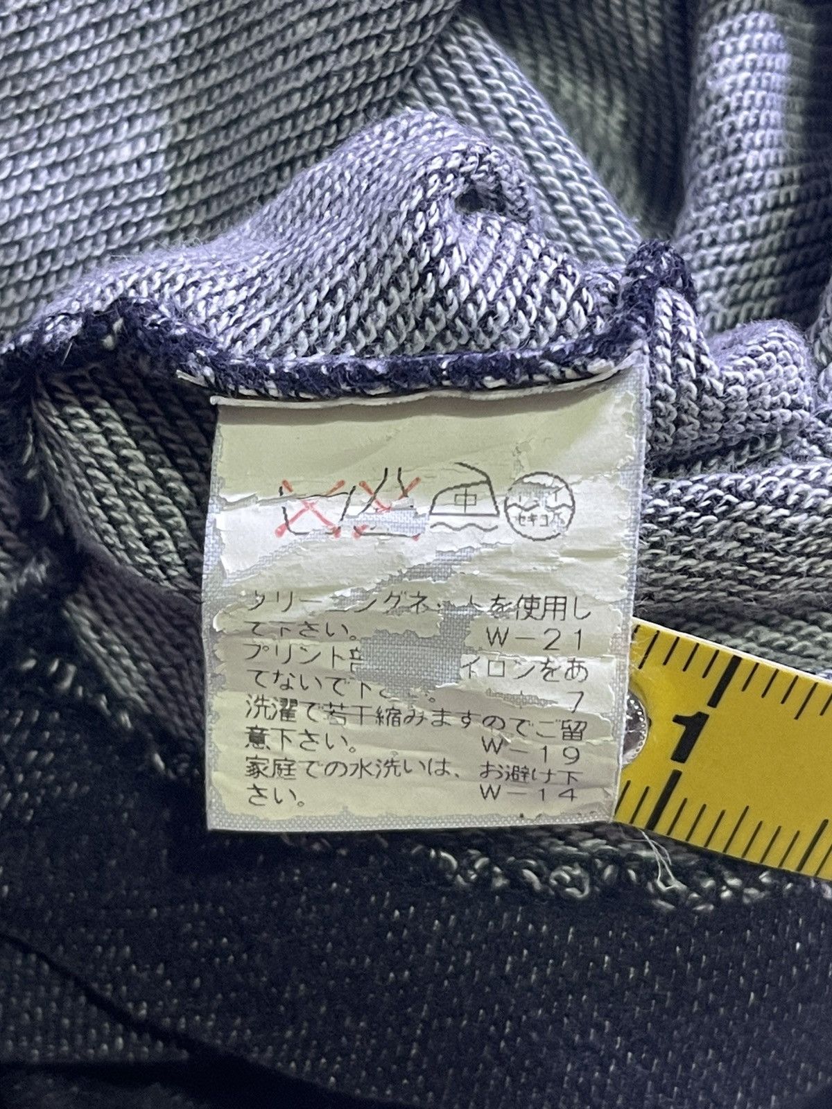 CABANE de ZUCCa CABANE ZUCCA BY ISSEY MIYAKE long sleeve japanese style Size US M / EU 48-50 / 2 - 4 Thumbnail