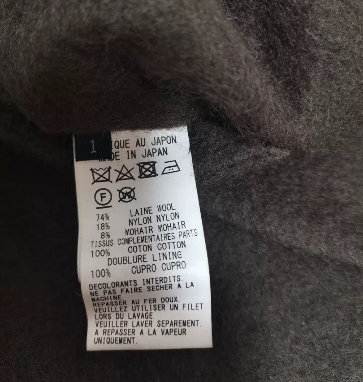 Yohji Yamamoto Yohji Yamamoto 20aw fur jacket 2412-Nextarrow Size US S / EU 44-46 / 1 - 5 Thumbnail