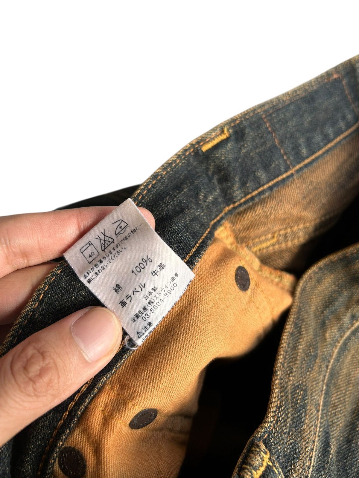 Kapital Rusty Vintage Edwin 505z Selvedge Denim Jeans Size US 29 - 8 Thumbnail