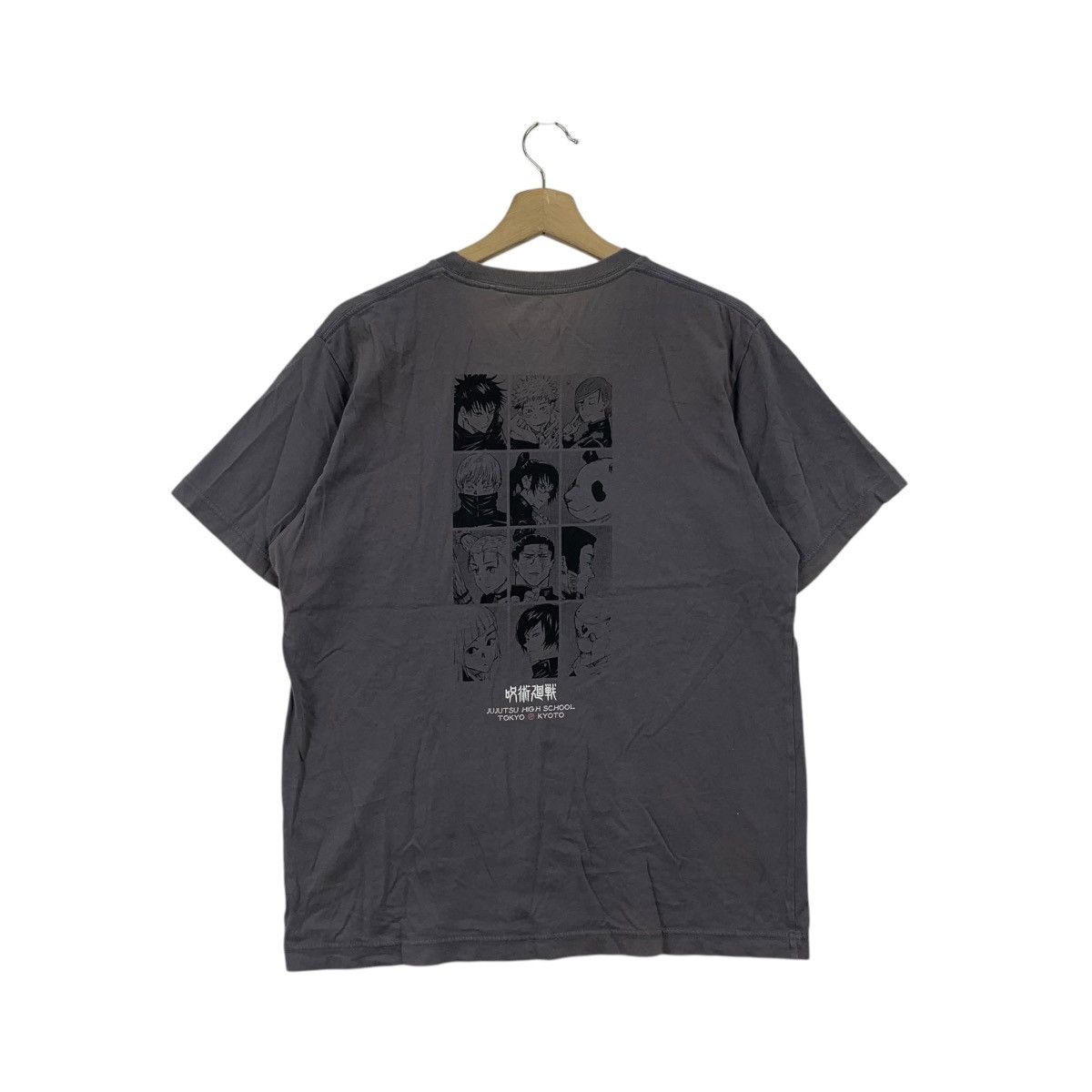 Other UNIQLO x JUJUTSU KAIZEN Kyoto School Members Tee Shirt Top Size US M / EU 48-50 / 2 - 5 Thumbnail