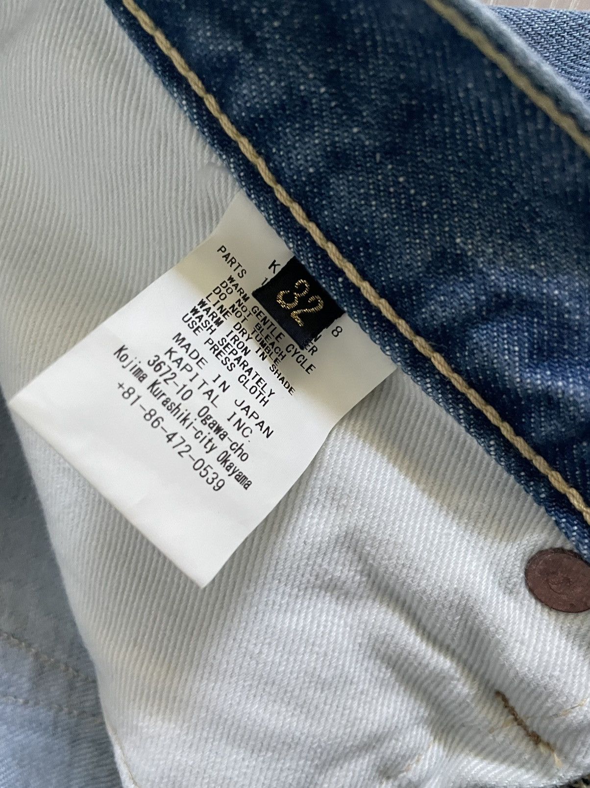 Kapital Kapital Denim Monkey CISCO Size US 32 / EU 48 - 4 Thumbnail