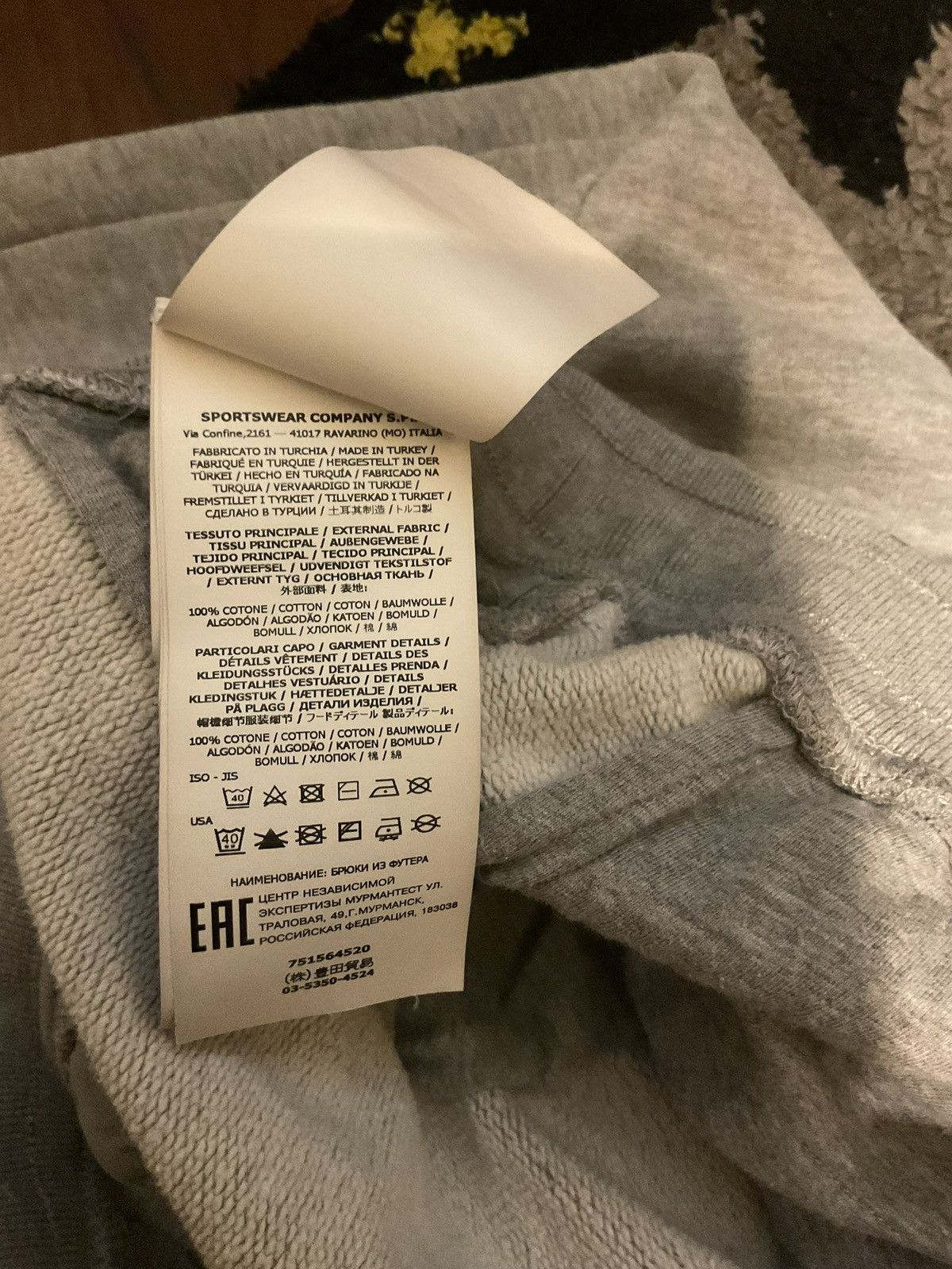 Stone Island Stone island lounge pants Size US 34 / EU 50 - 4 Thumbnail