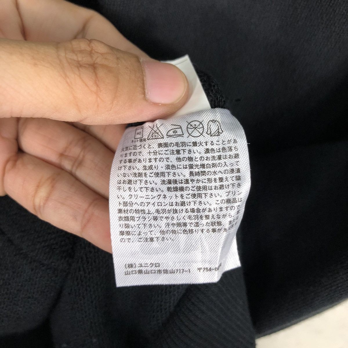 Japanese Brand Chewbacca Starwars Sweatshirt Hoodie Rare Medium #A3 Size US M / EU 48-50 / 2 - 16 Thumbnail