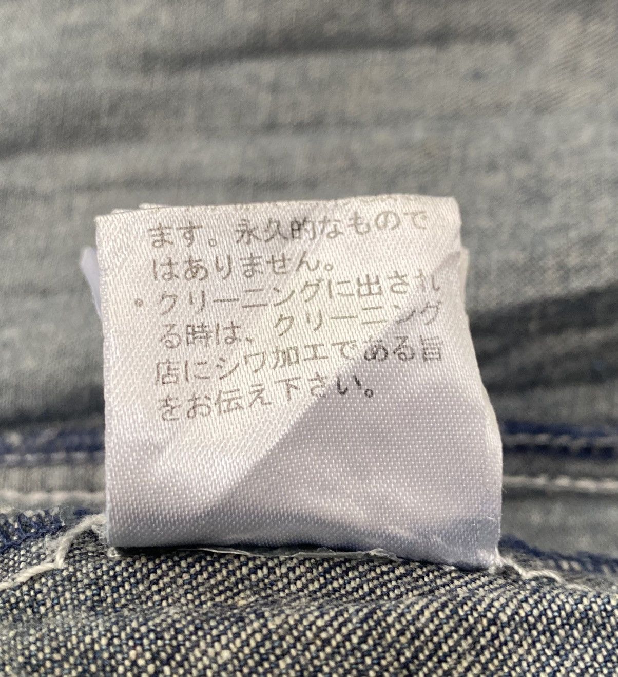 If Only Was True × In The Attic Rare IN THE ATTIC Pearl Snap Button Denim Shirt Size US L / EU 52-54 / 3 - 17 Thumbnail