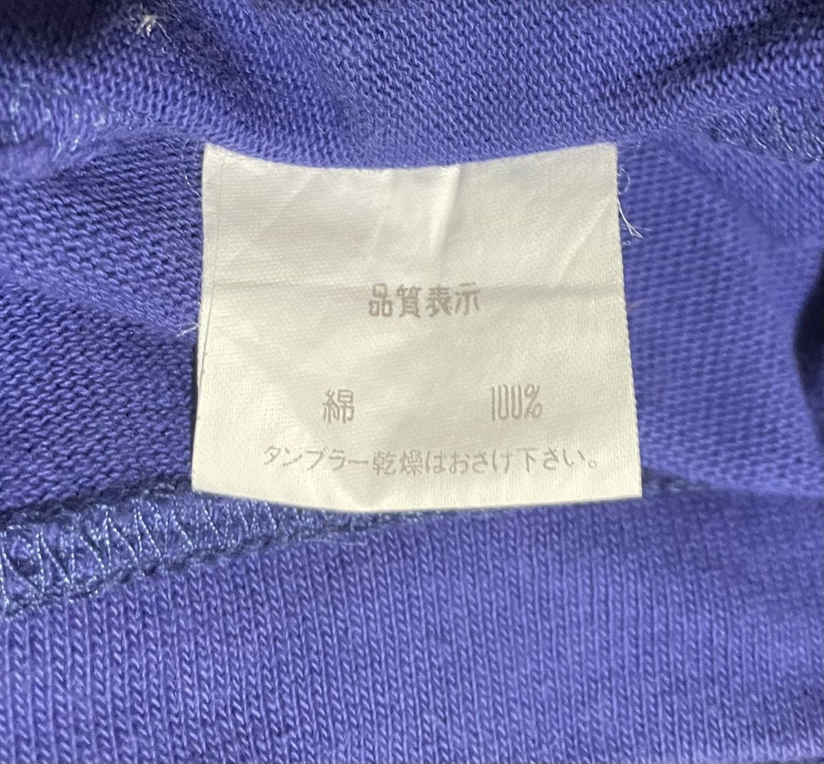 Japanese Brand VTG TRD TOYOTA RACING DEVELOPMENT RUGBY SHIRT Size US M / EU 48-50 / 2 - 10 Thumbnail