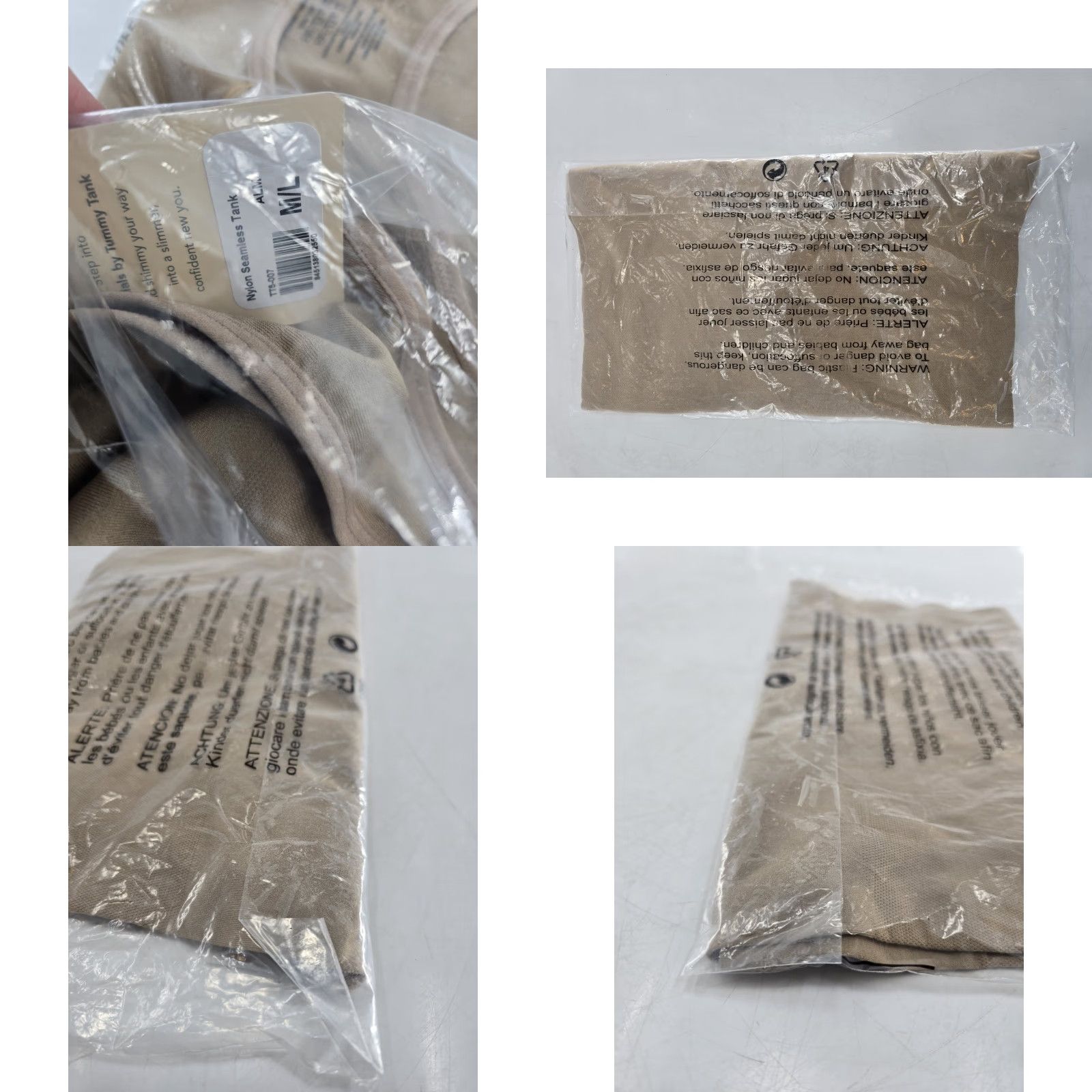 Essentials Essentials By Tummy Tank Women’s Tank - 2 Lot NWT Seamless Shaping Almond Sz M/L Brown NWT Tank Shaping Size M / US 6-8 / IT 42-44 - 8 Thumbnail