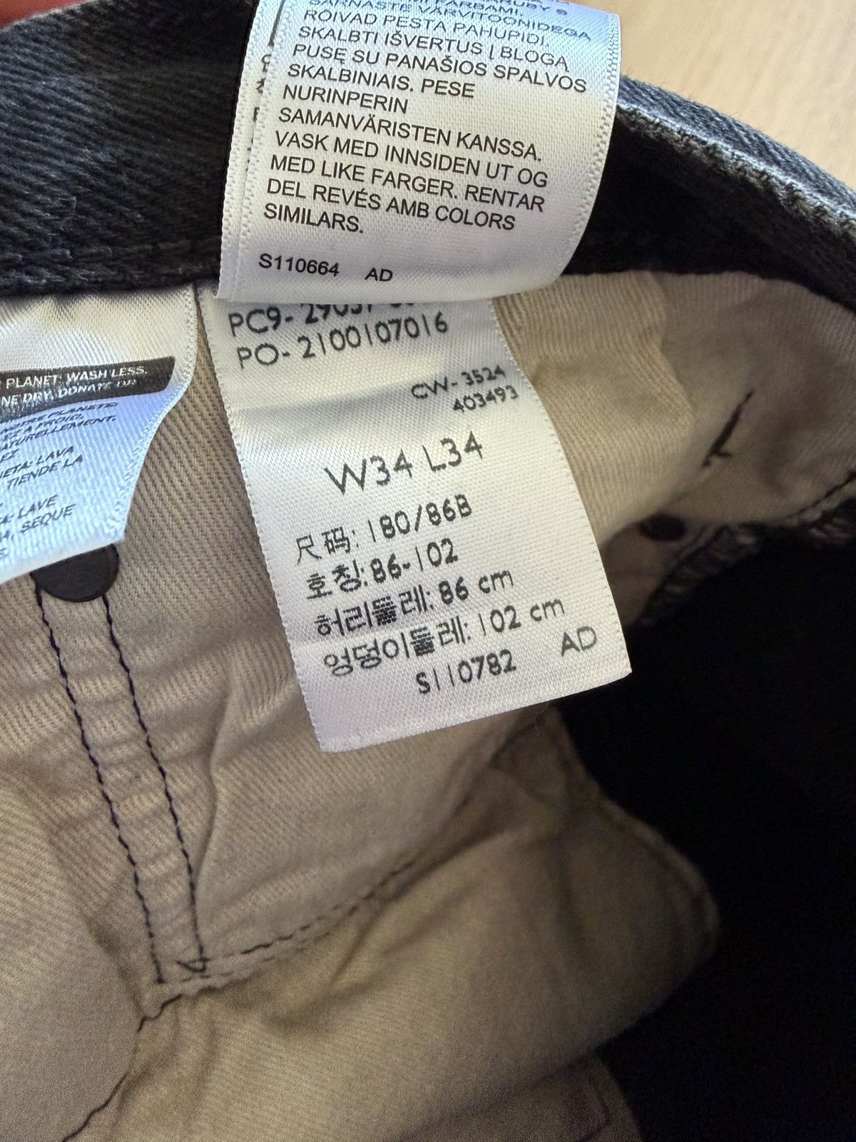 Levi's Levi’s 568 Size US 34 / EU 50 - 11 Thumbnail