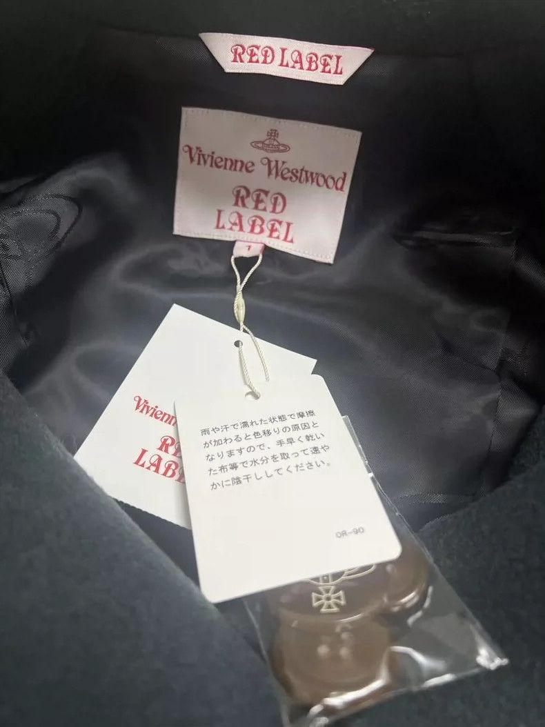 Vivienne Westwood Vivienne Westwood size1 Saturn wears a dark green coat Size M / US 6-8 / IT 42-44 - 1 Thumbnail