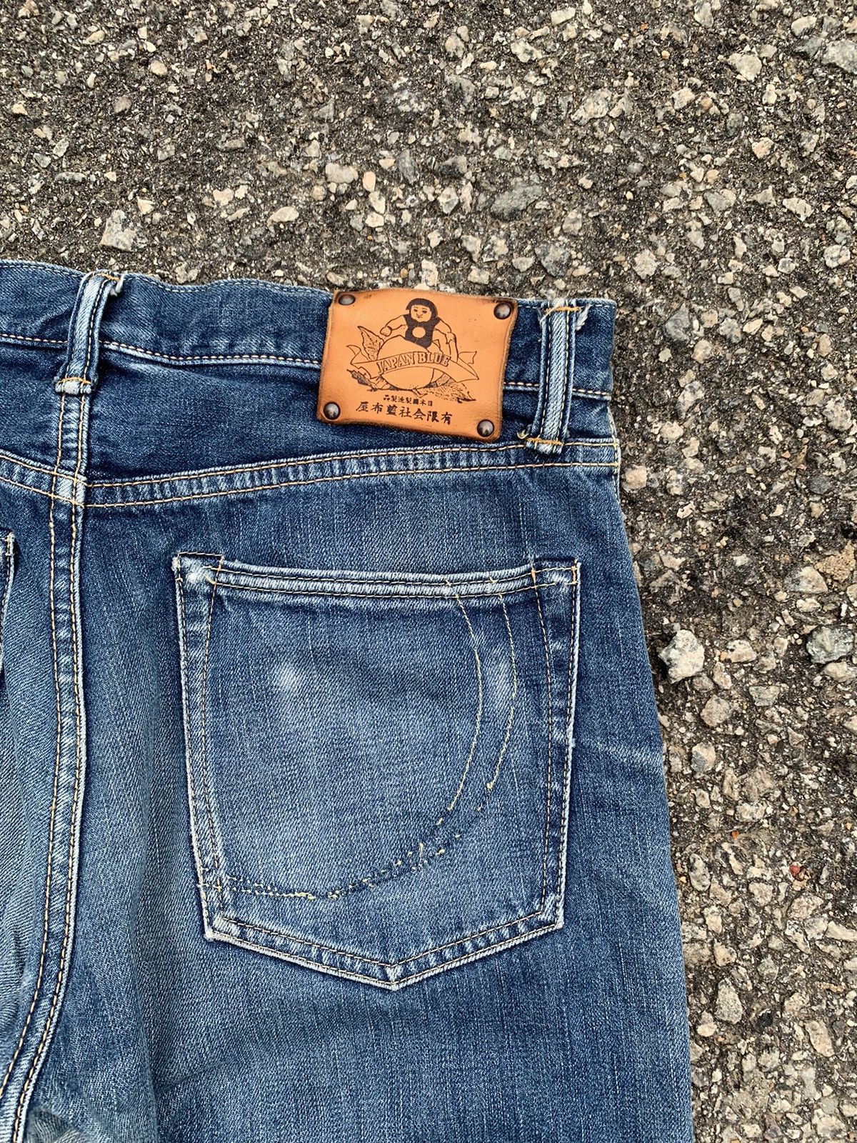 Japan Blue MOMOTARO ❌ JAPAN BLUE SELVEDGE DISTRESSED DENIM Size US 32 / EU 48 - 9 Thumbnail