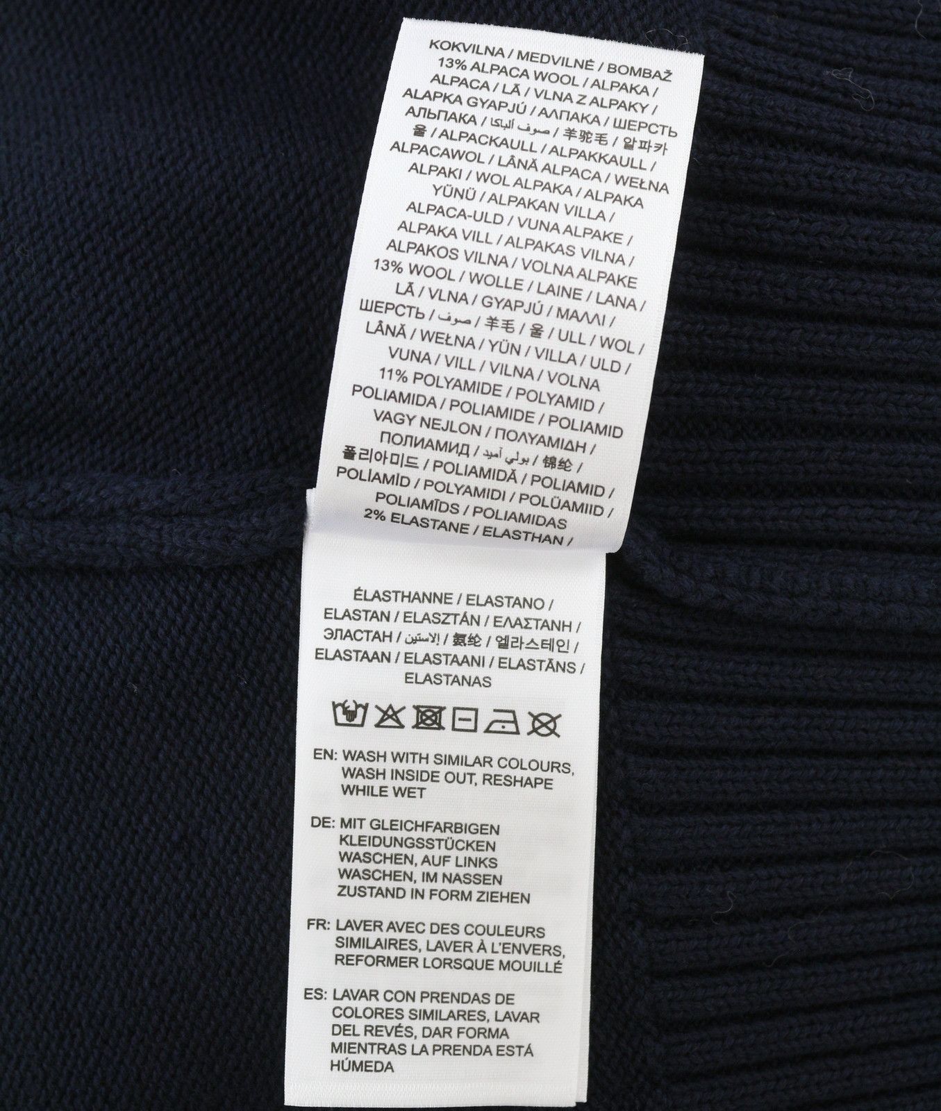 Gant BLOCK STRIPED C-NECK 2XL Evening Blue Alpaca 88090 Size XXL / US 16-18 / IT 52-54 - 8 Thumbnail