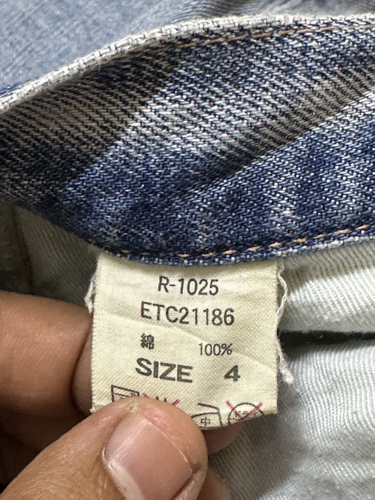 Hysteric Glamour Vintage RNA.Inc Faded Wide Leg Baggy Grunge Denim Size US 30 / EU 46 - 8 Thumbnail