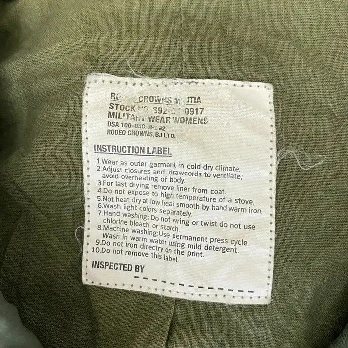 Vintage Vtg RODEO CROWN MILITARY Patchwork Army Jacket Parka Scout Size S / US 4 / IT 40 - 11 Thumbnail