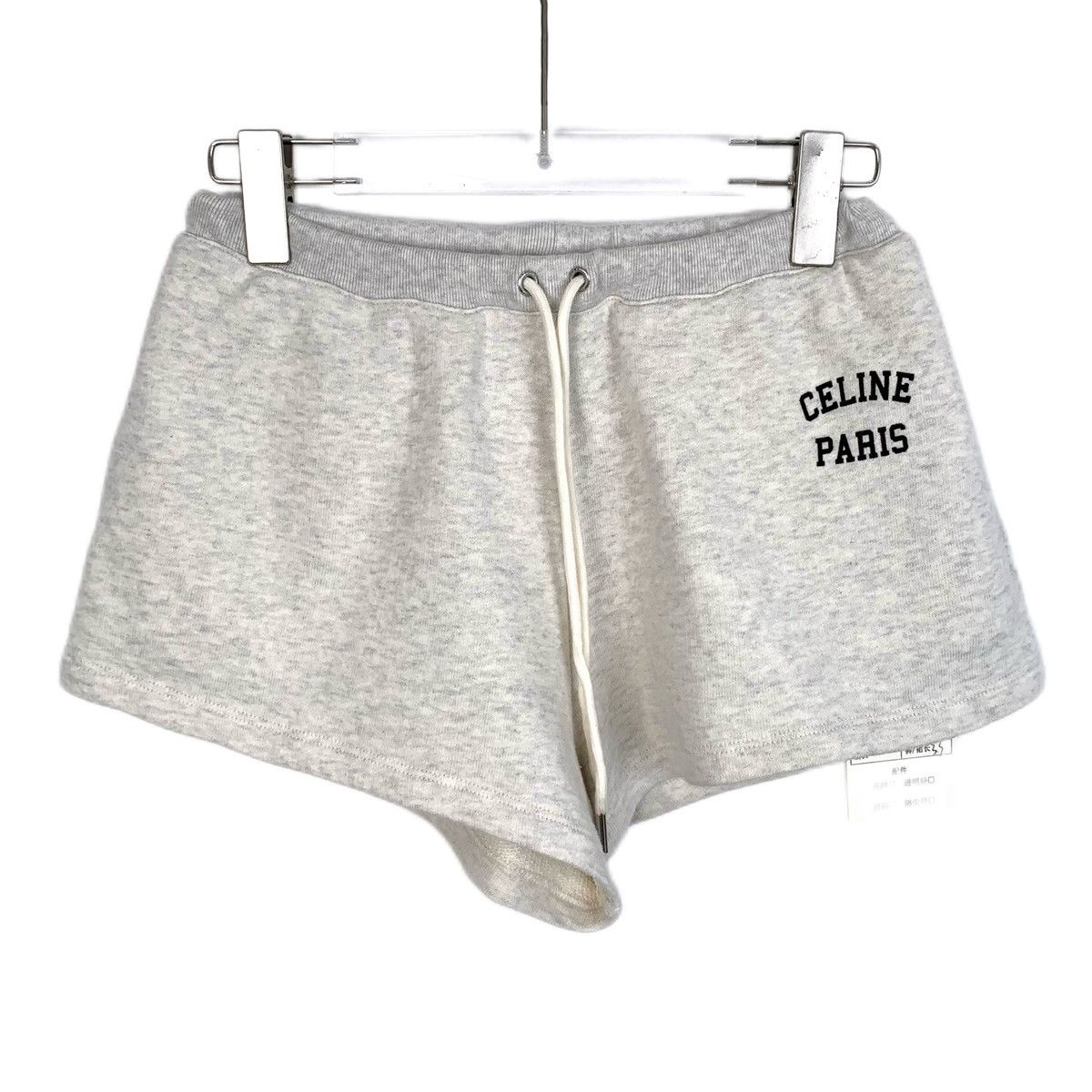 Celine Celine Beige Grey Logo Printed Cotton Casual Shorts K26WX Size 27" / US 4 / IT 40 - 1 Thumbnail