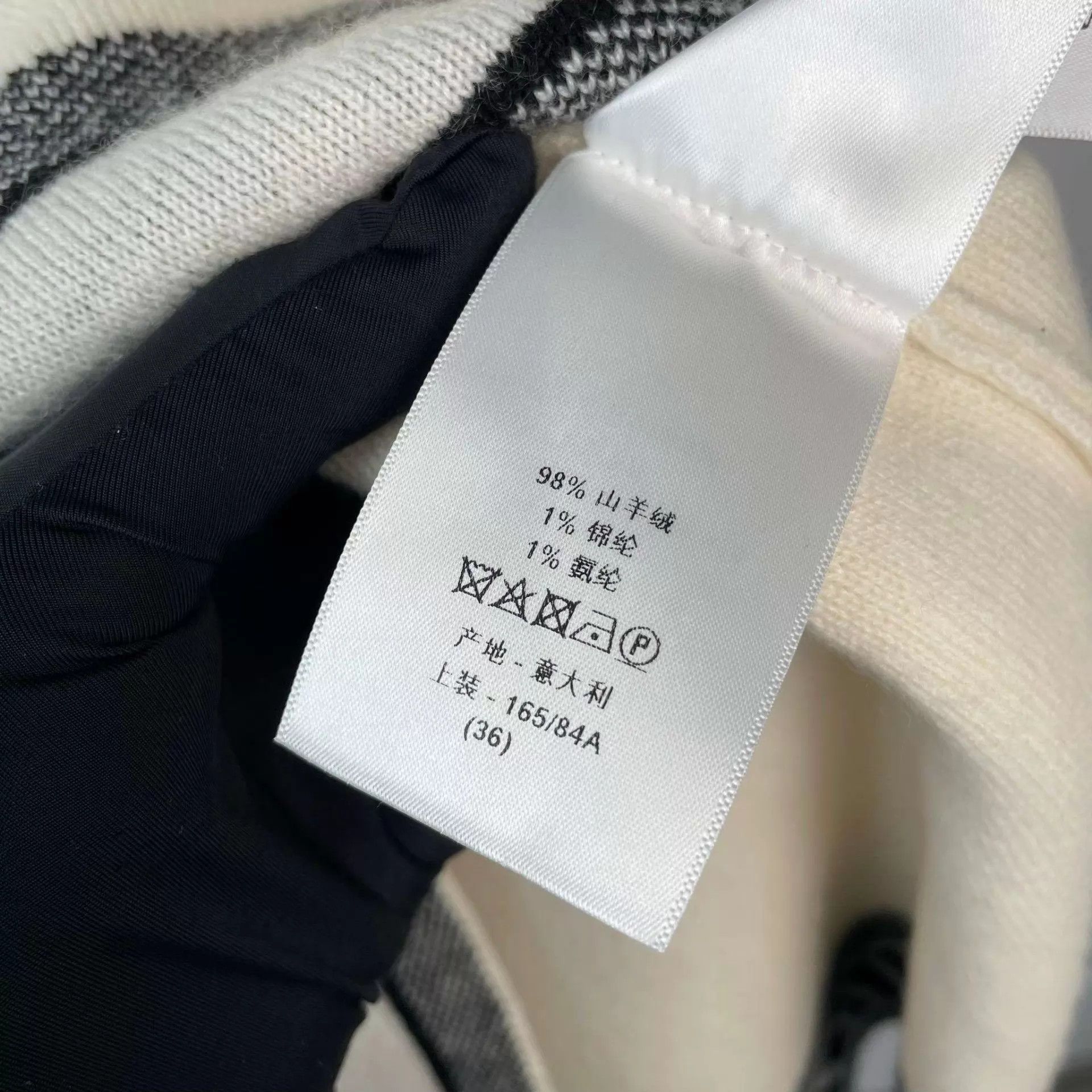Dior Dior 97 New White Sweater Size 36 Size XS / US 0-2 / IT 36-38 - 6 Thumbnail