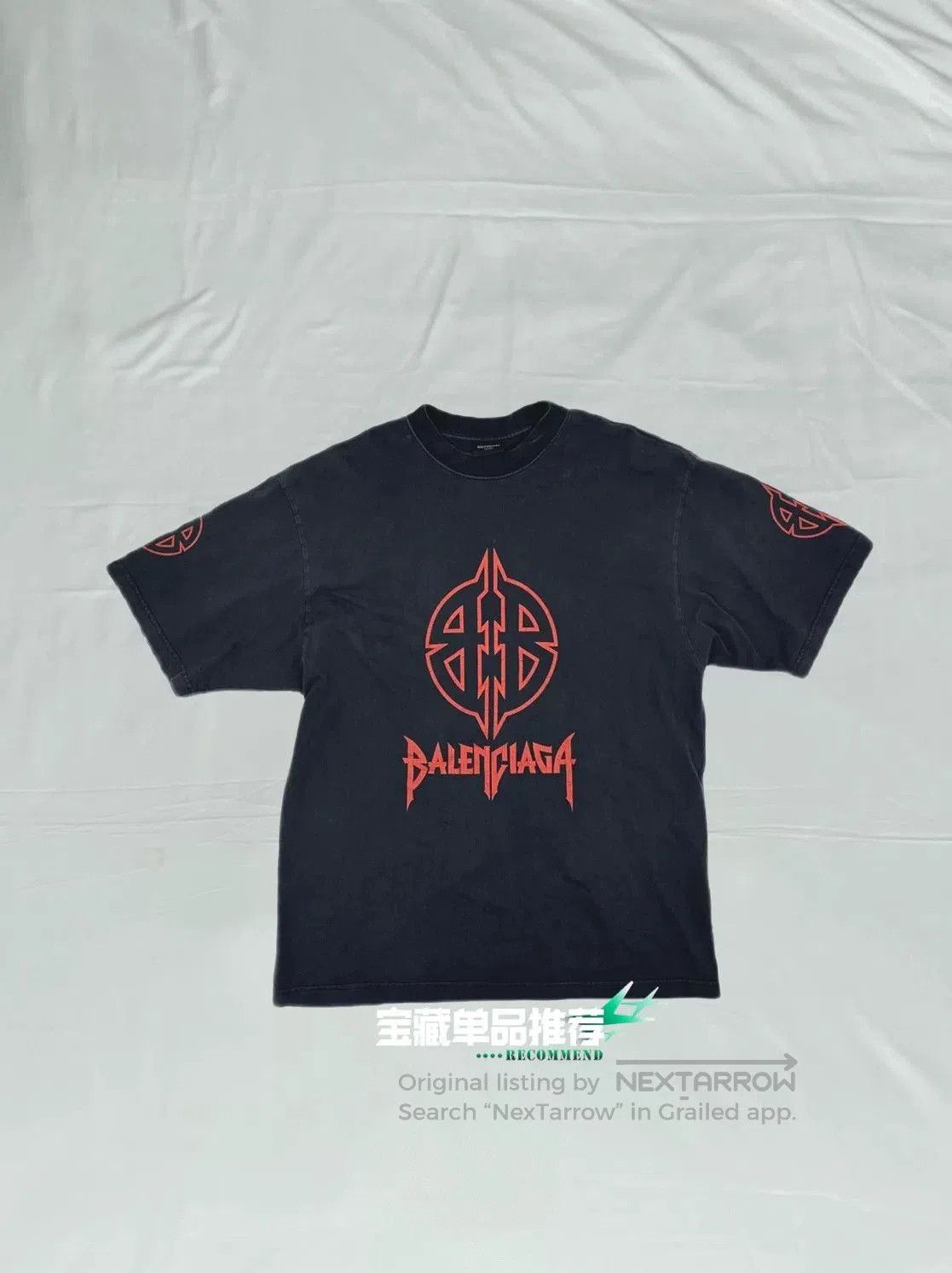 Balenciaga FW23 Short Sleeve T-Shirt.