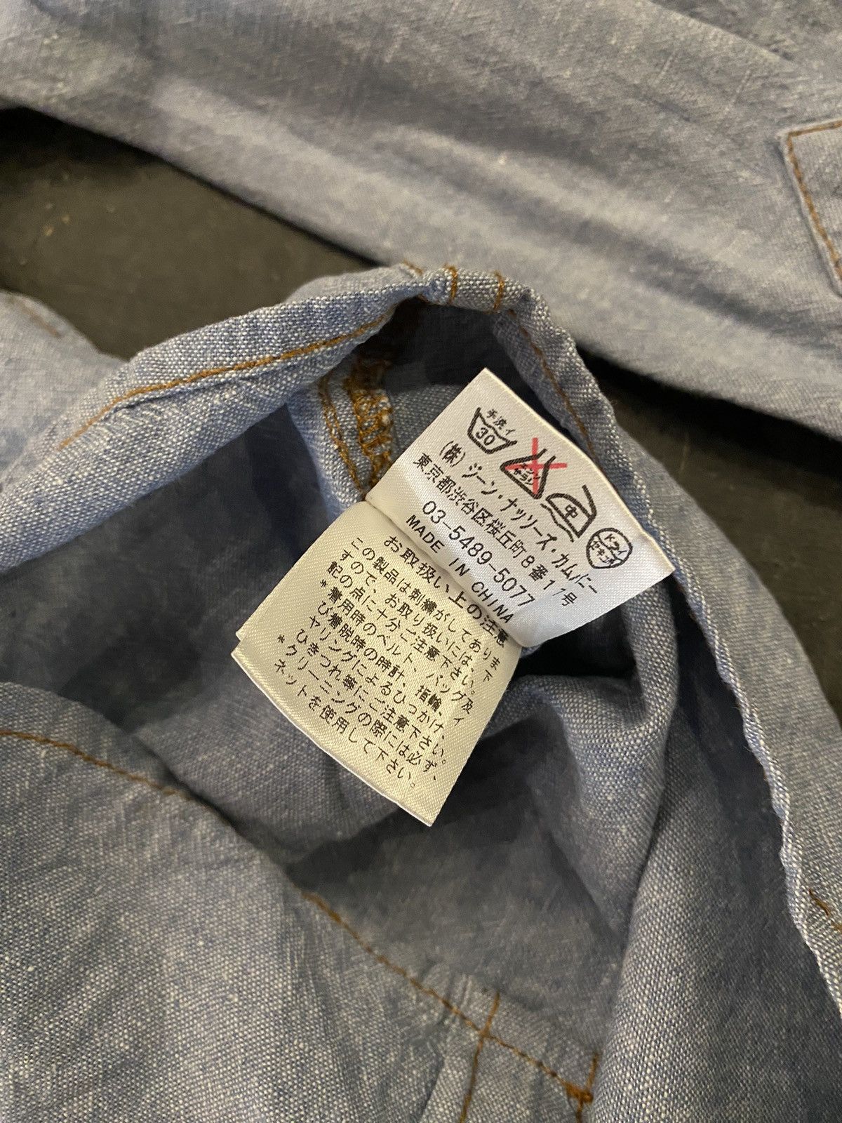 Beauty Beast × Japanese Brand × Other Nassau County chambray jeans button shirt Size US M / EU 48-50 / 2 - 8 Thumbnail