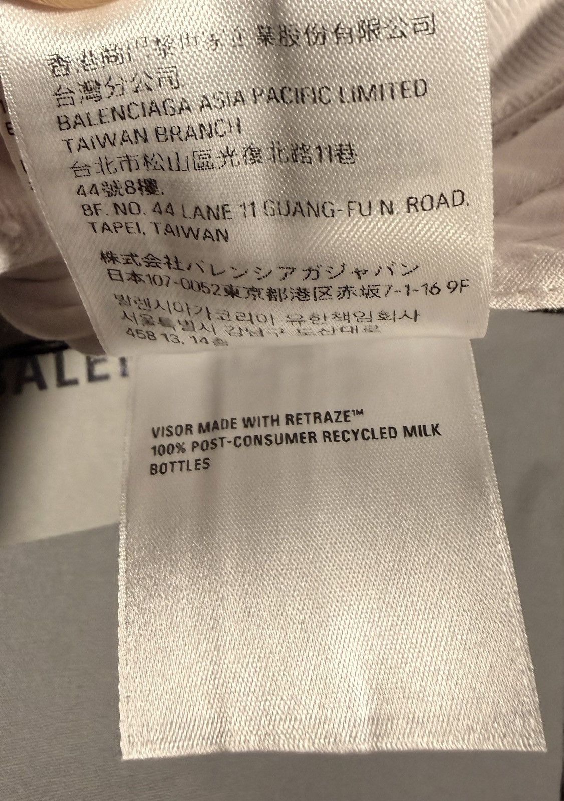 Balenciaga Masking Tape Cap in Dirty White L Size ONE SIZE - 8 Thumbnail