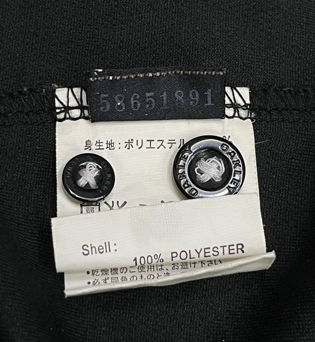Oakley Vintage Oakley Skull Dri-Fit Multi-Zip Polo Shirt S~M (USA) Size US S / EU 44-46 / 1 - 9 Thumbnail
